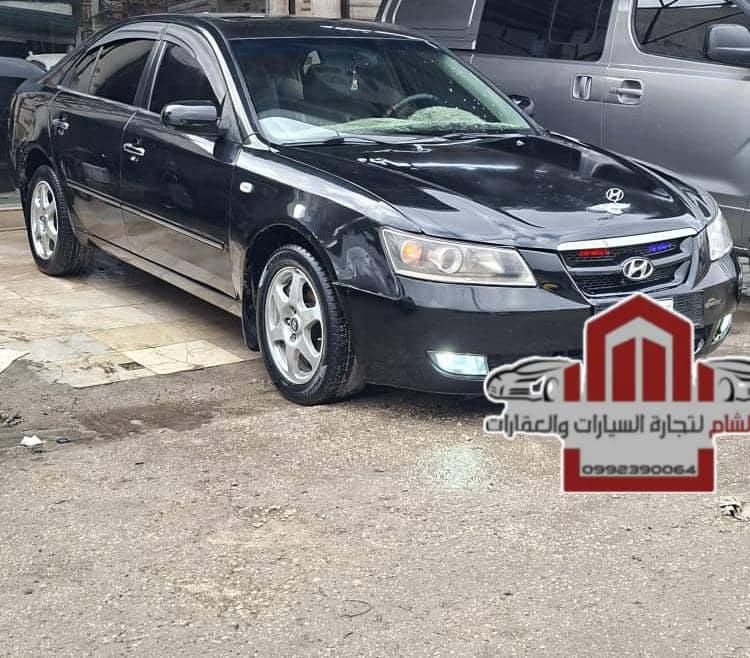هيونداي سوناتا 2008 - صورة 1