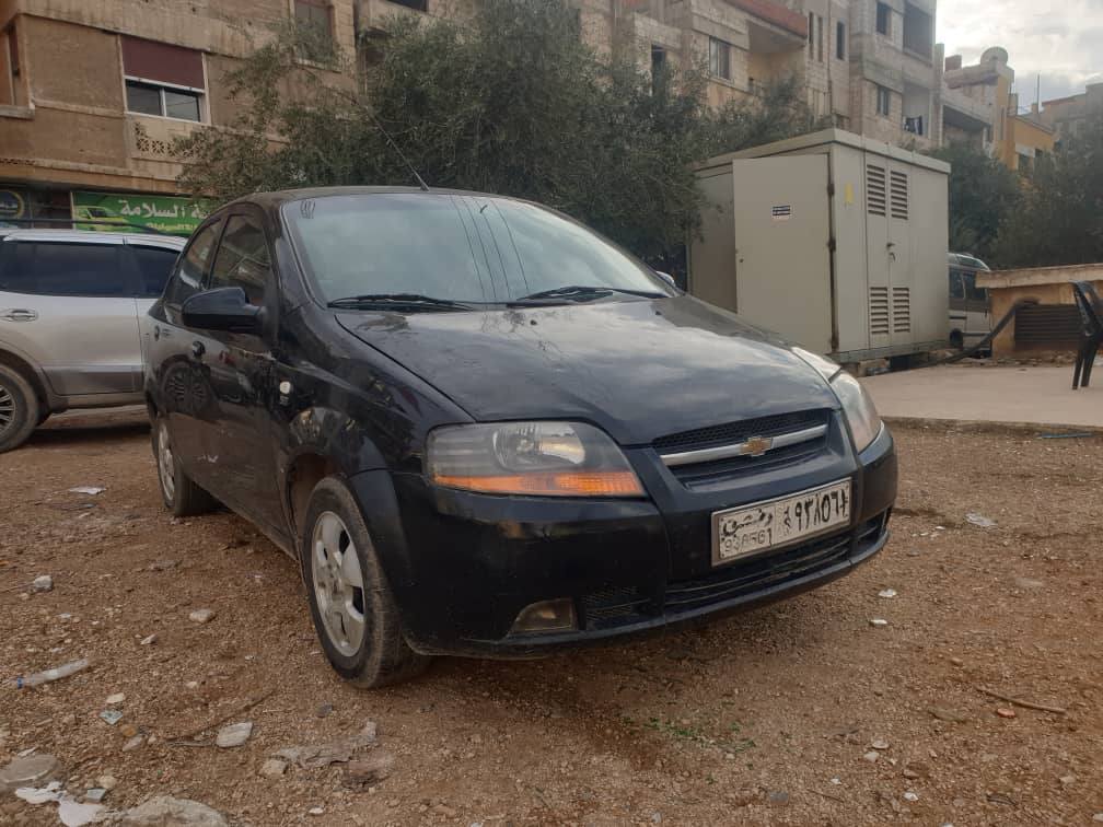 شفر افيو 2006 - صورة 1