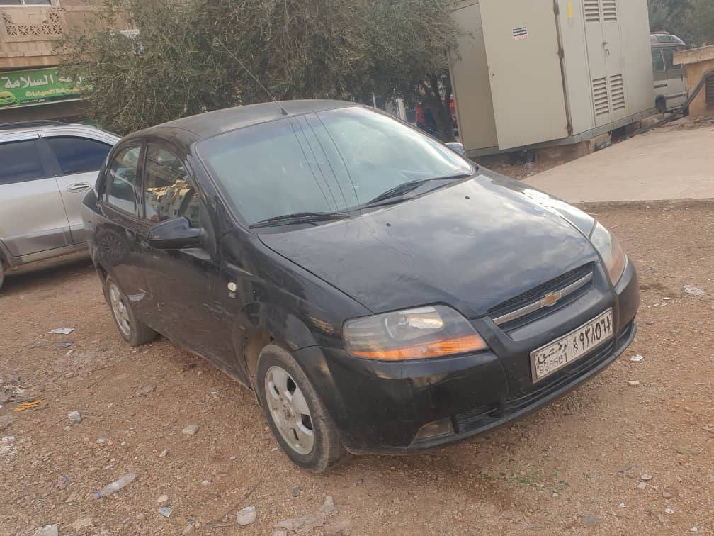 شفر افيو 2006 - صورة 2