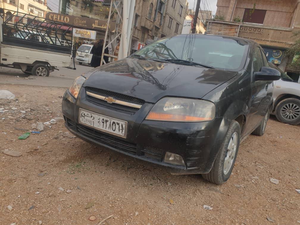 شفر افيو 2006 - صورة 4