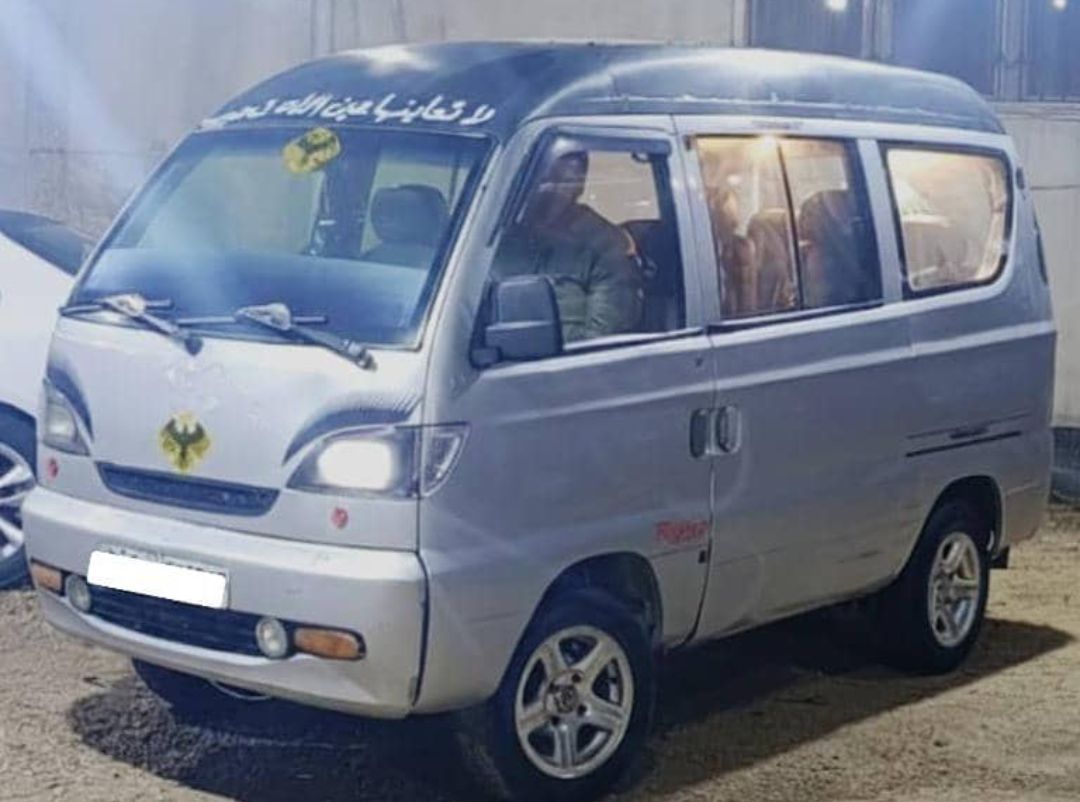 فان سونغ 2008