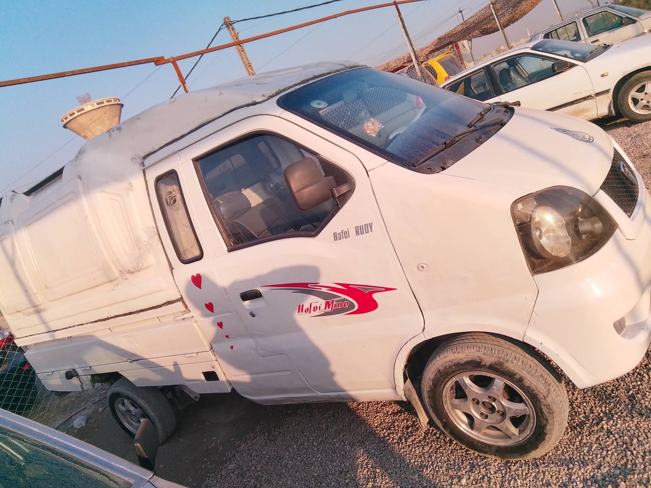 هافي مني كرت 2007 - صورة 5