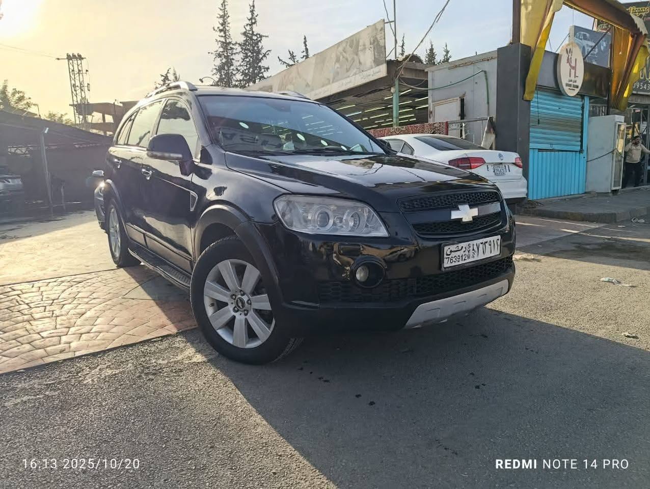 شفر كبتيفا 2008 - صورة 3