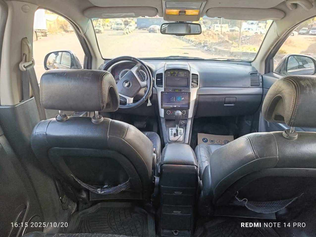 شفر كبتيفا 2008 - صورة 5