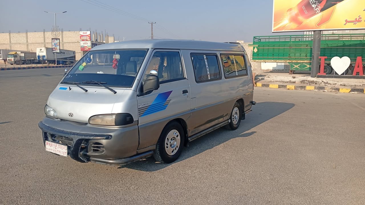 هوندا سربيس 1998 - صورة 1