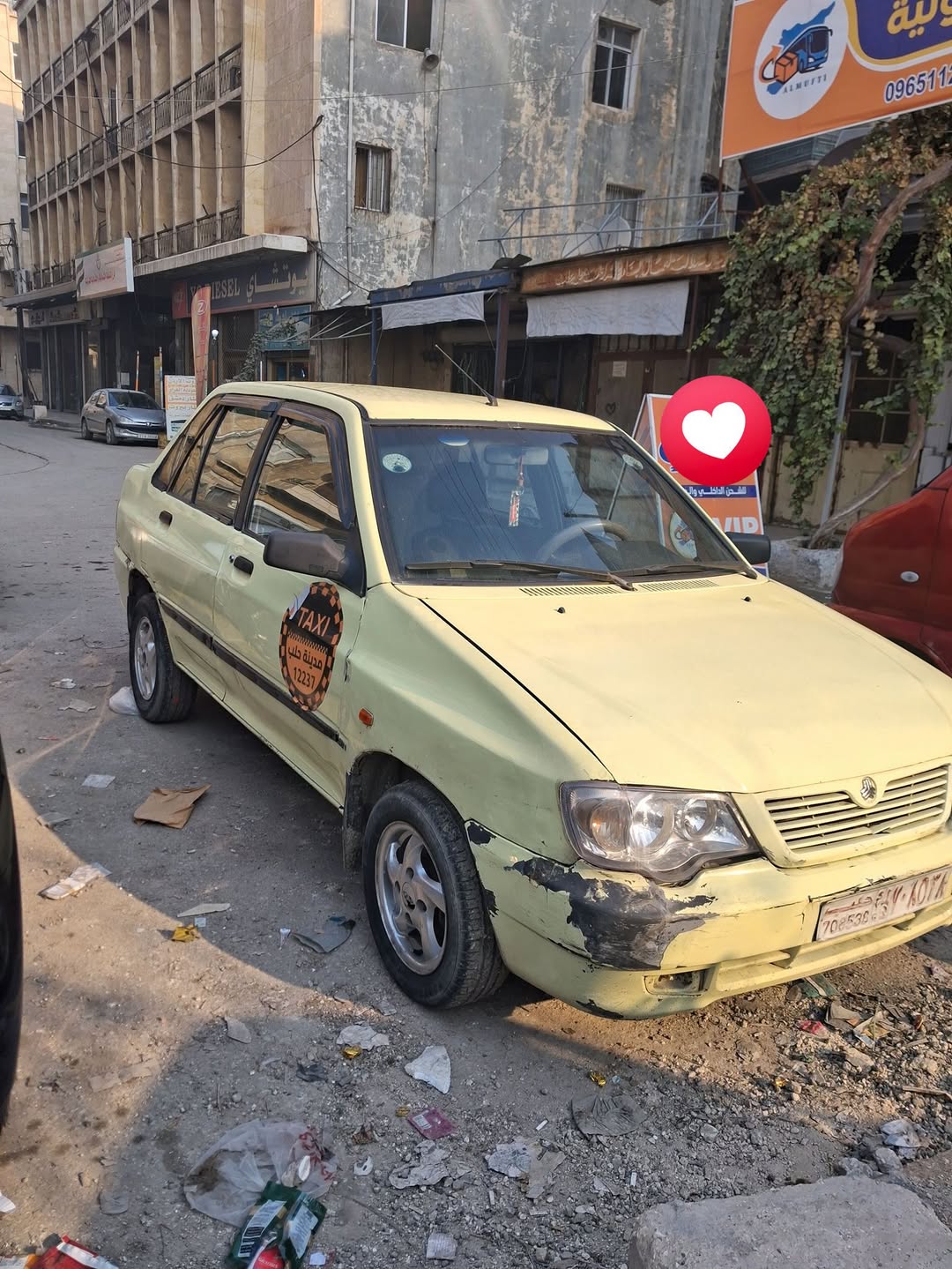 سابا عمومي 2010