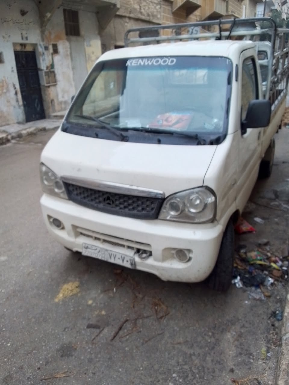 شانا يوز طويل 1998 - صورة 1