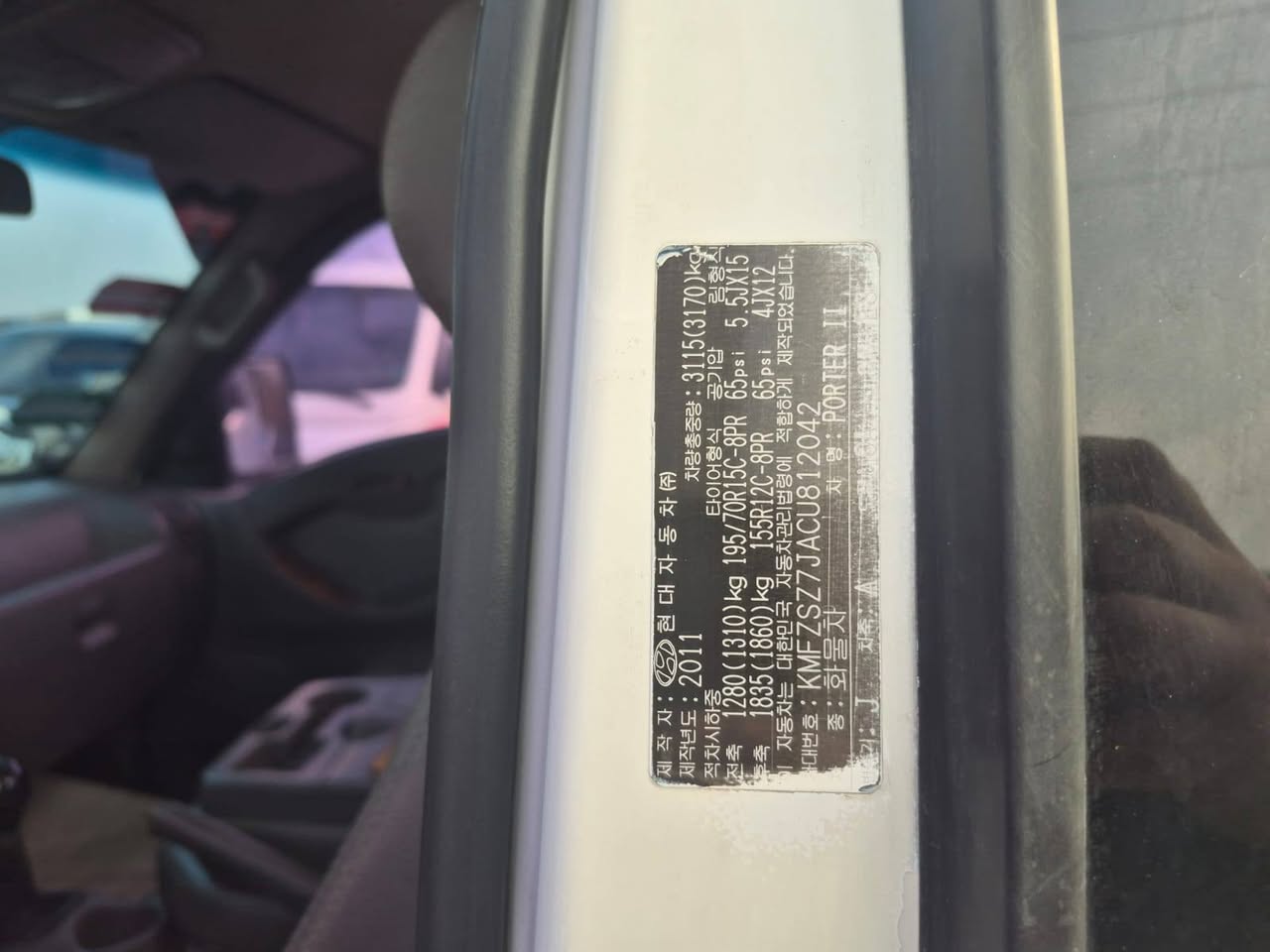 هونداي بورتر 2011 - صورة 4