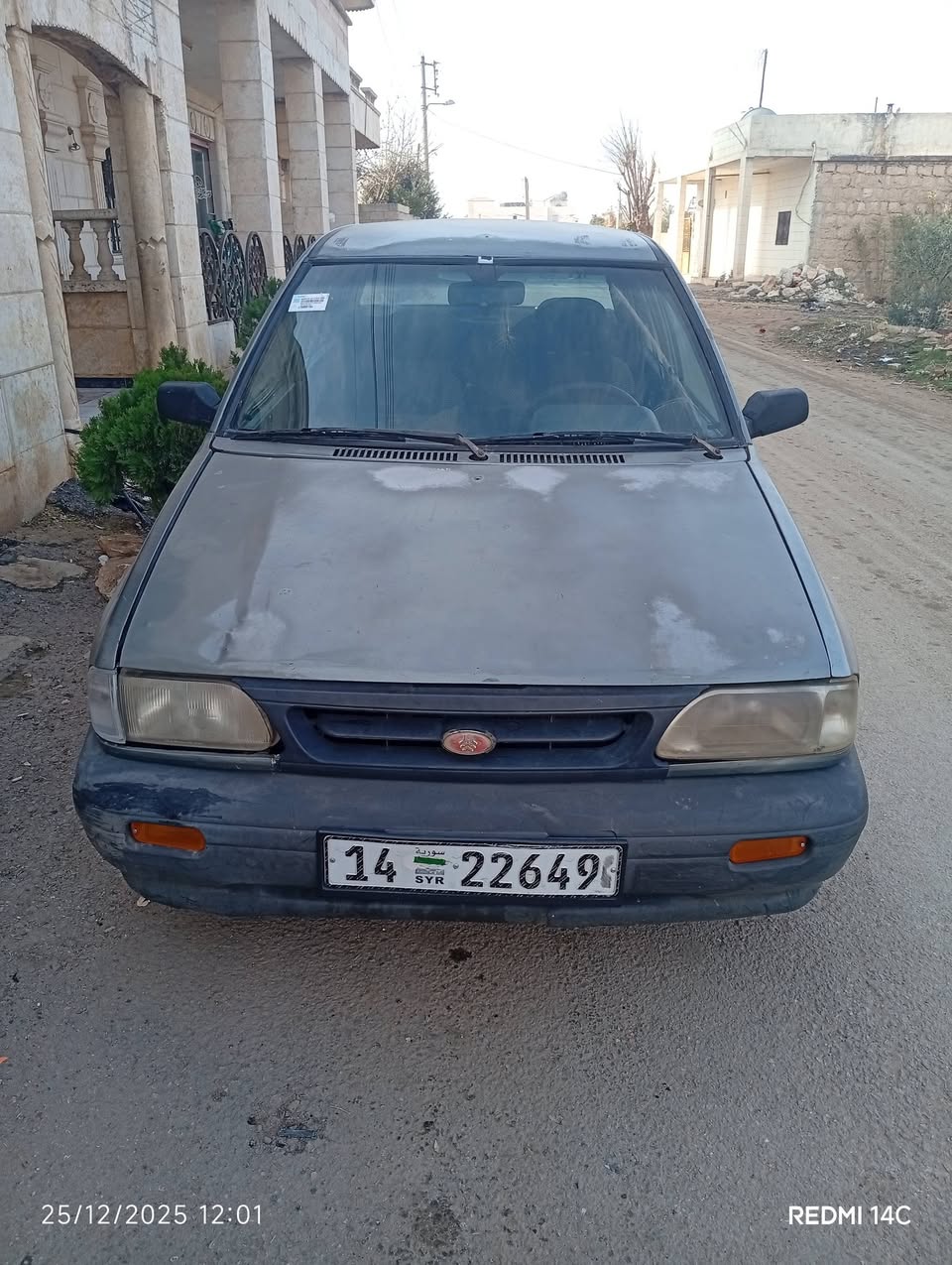 سابا SABA 2011 - صورة 1