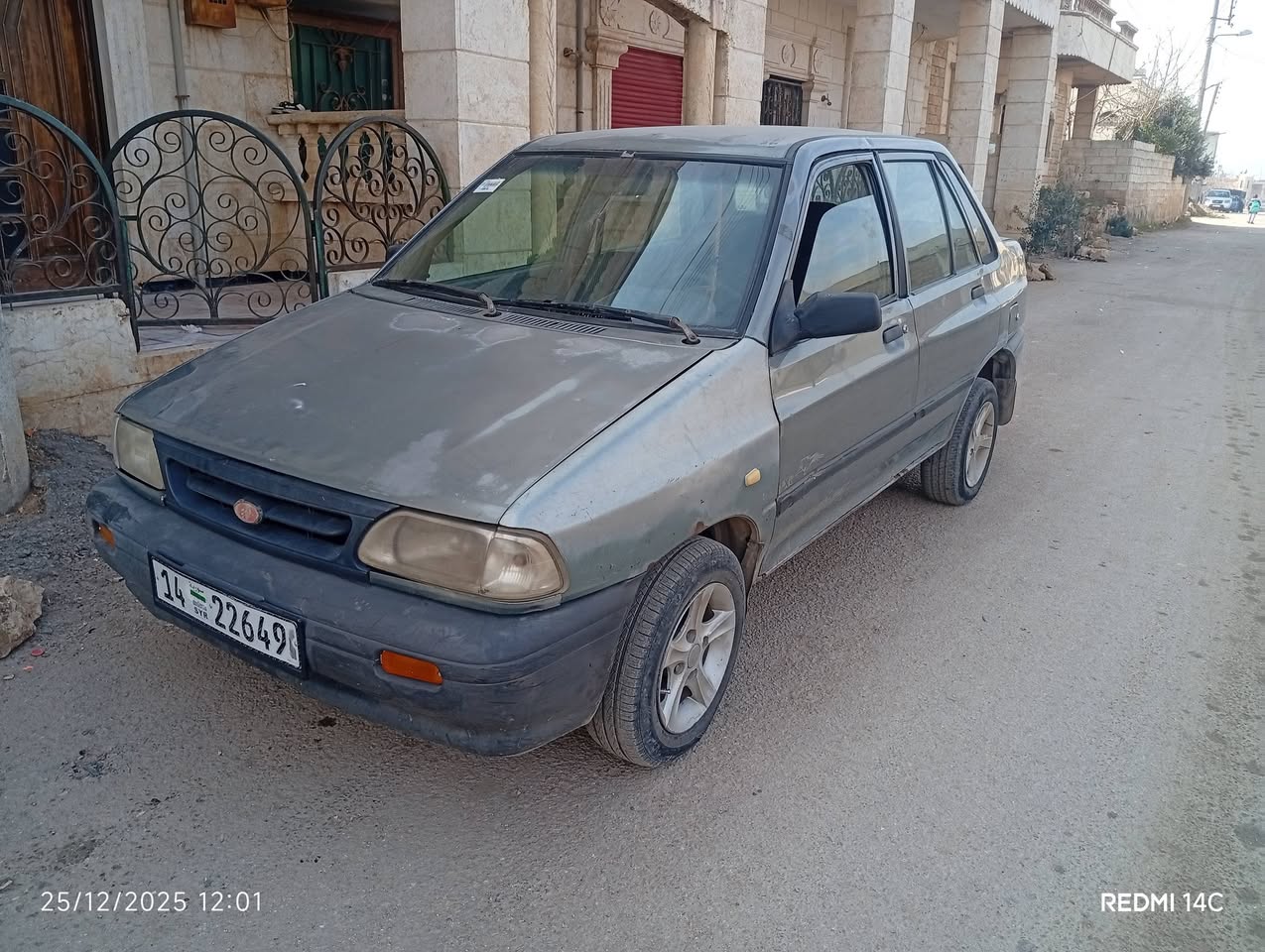 سابا SABA 2011 - صورة 3