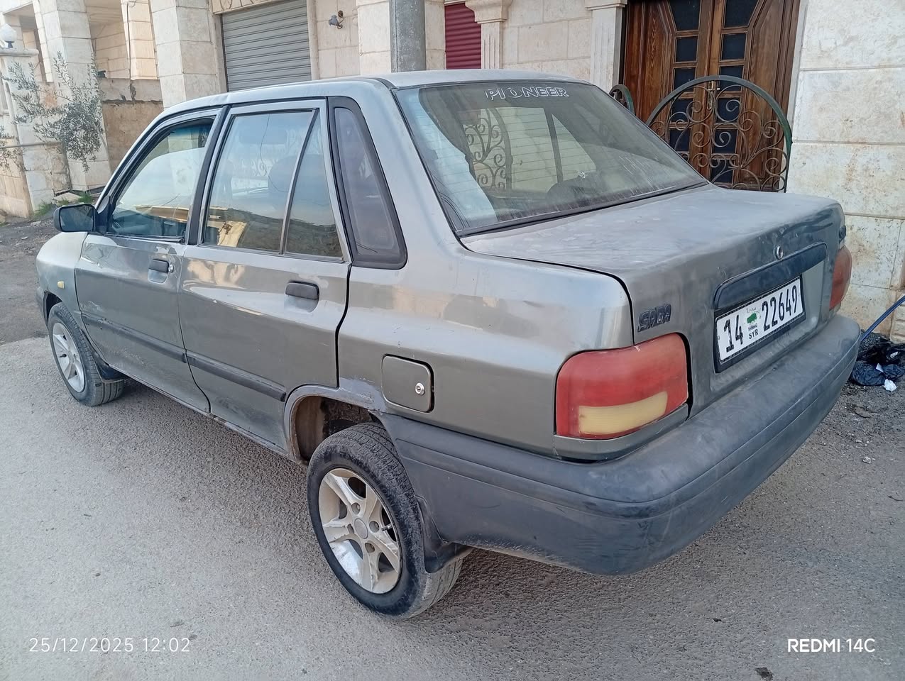 سابا SABA 2011 - صورة 4