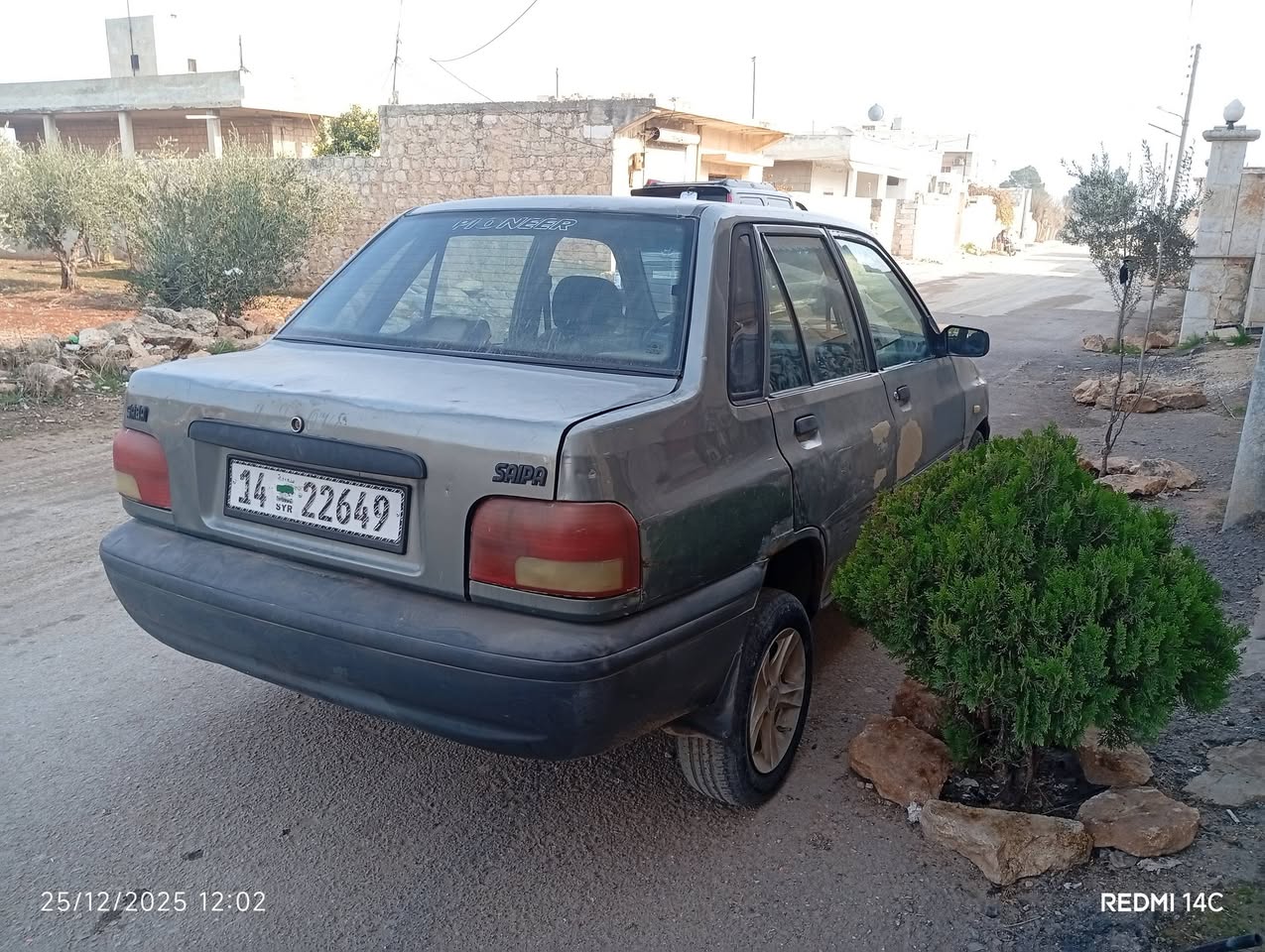 سابا SABA 2011 - صورة 5