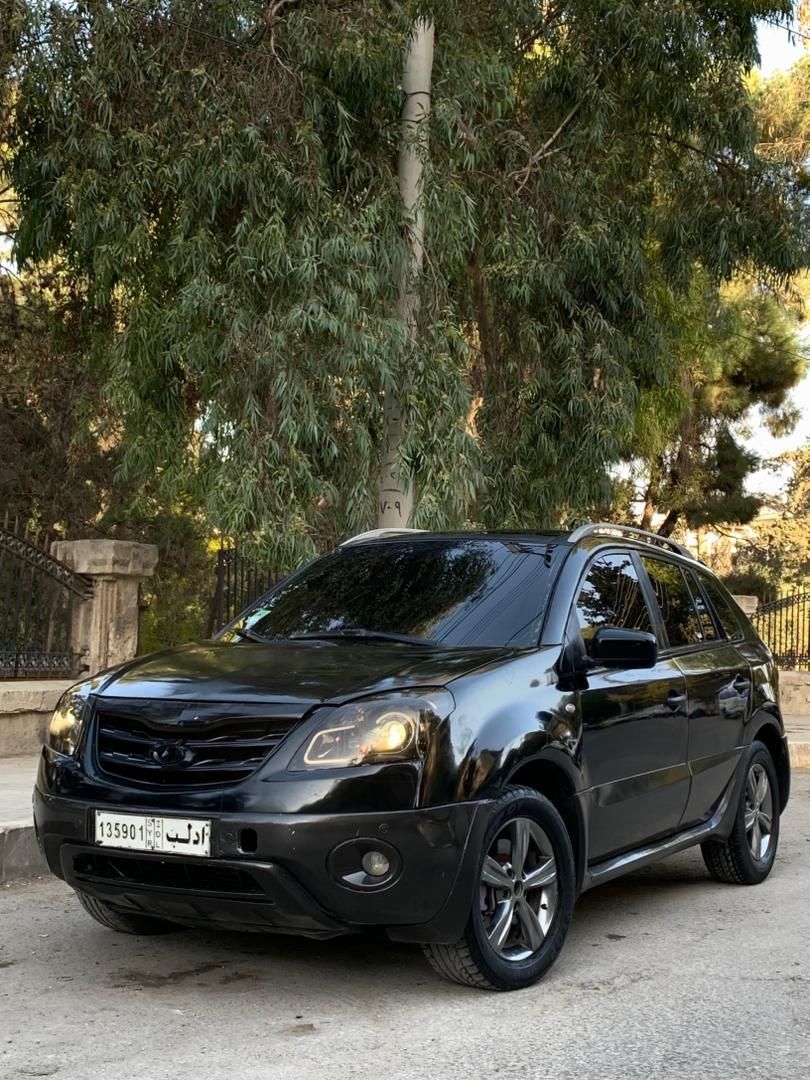 سامسونغ أوربي 2008 - صورة 4