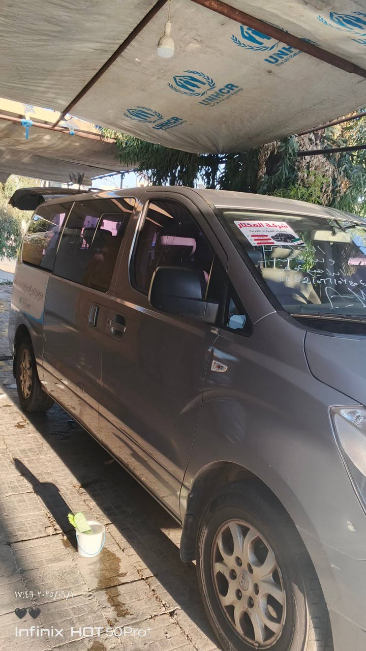 اتش ون H1 2014 - صورة 3