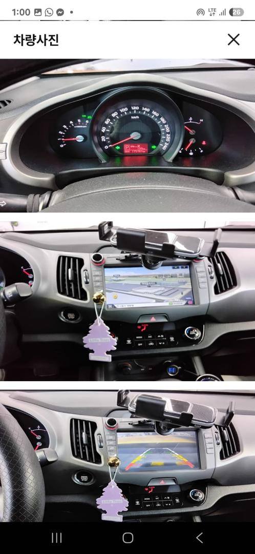 كيا سبورتاج 2014 - صورة 3