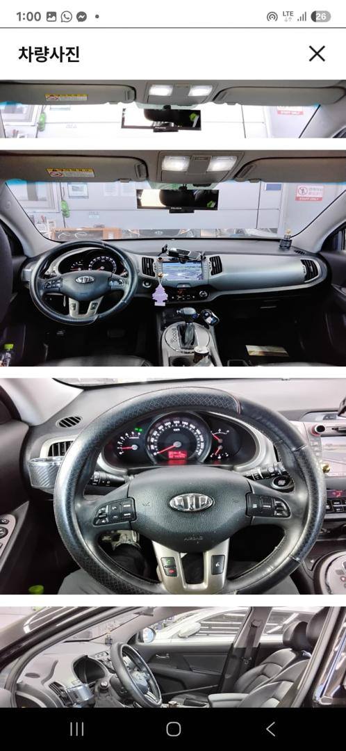 كيا سبورتاج 2014 - صورة 4