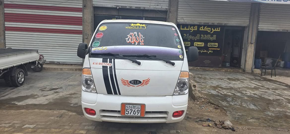 كيا بانكو 2011 - صورة 1