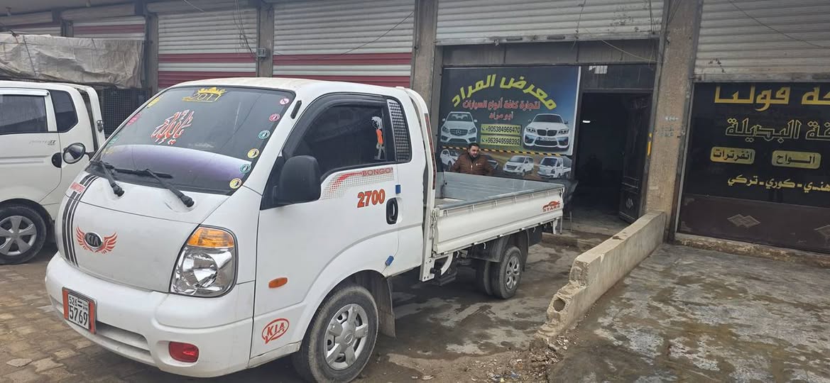 كيا بانكو 2011 - صورة 3