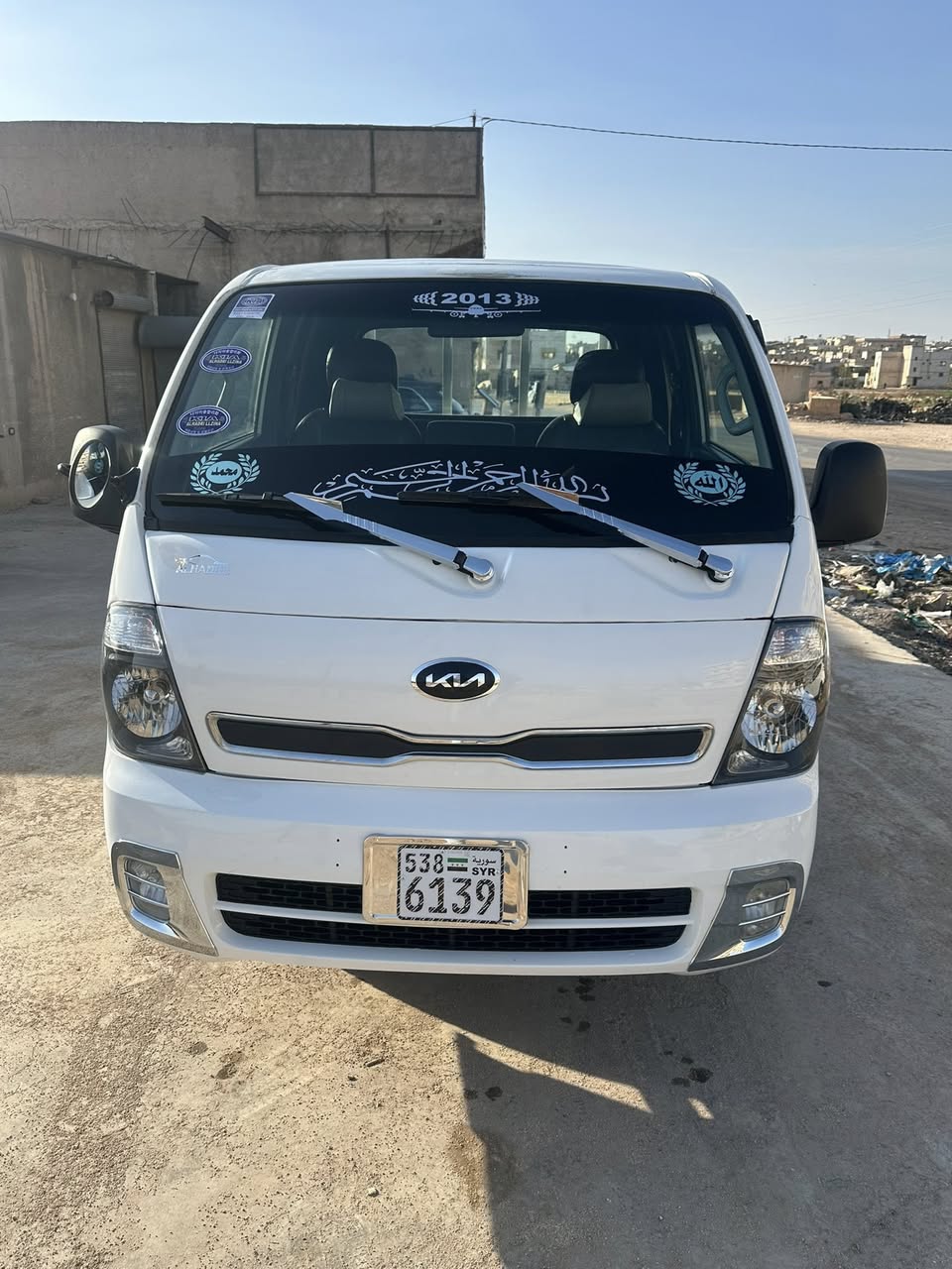 كيا بانكو 2013 - صورة 1