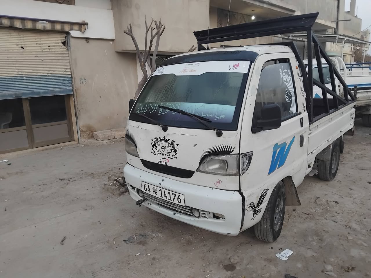 دايو لابو 2006 - صورة 1