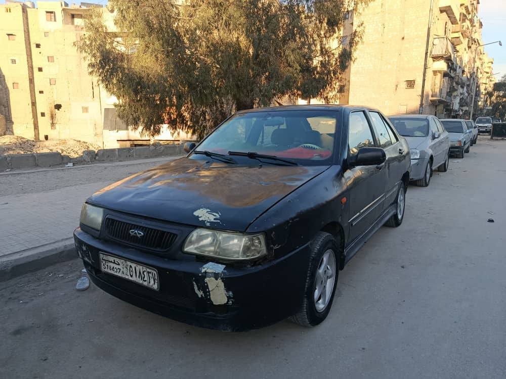 شيري ديقةكرت 2005 - صورة 1