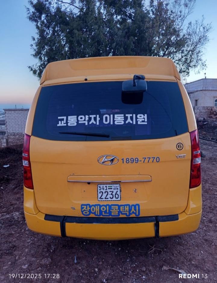 هيونداي H1 2014 - صورة 3