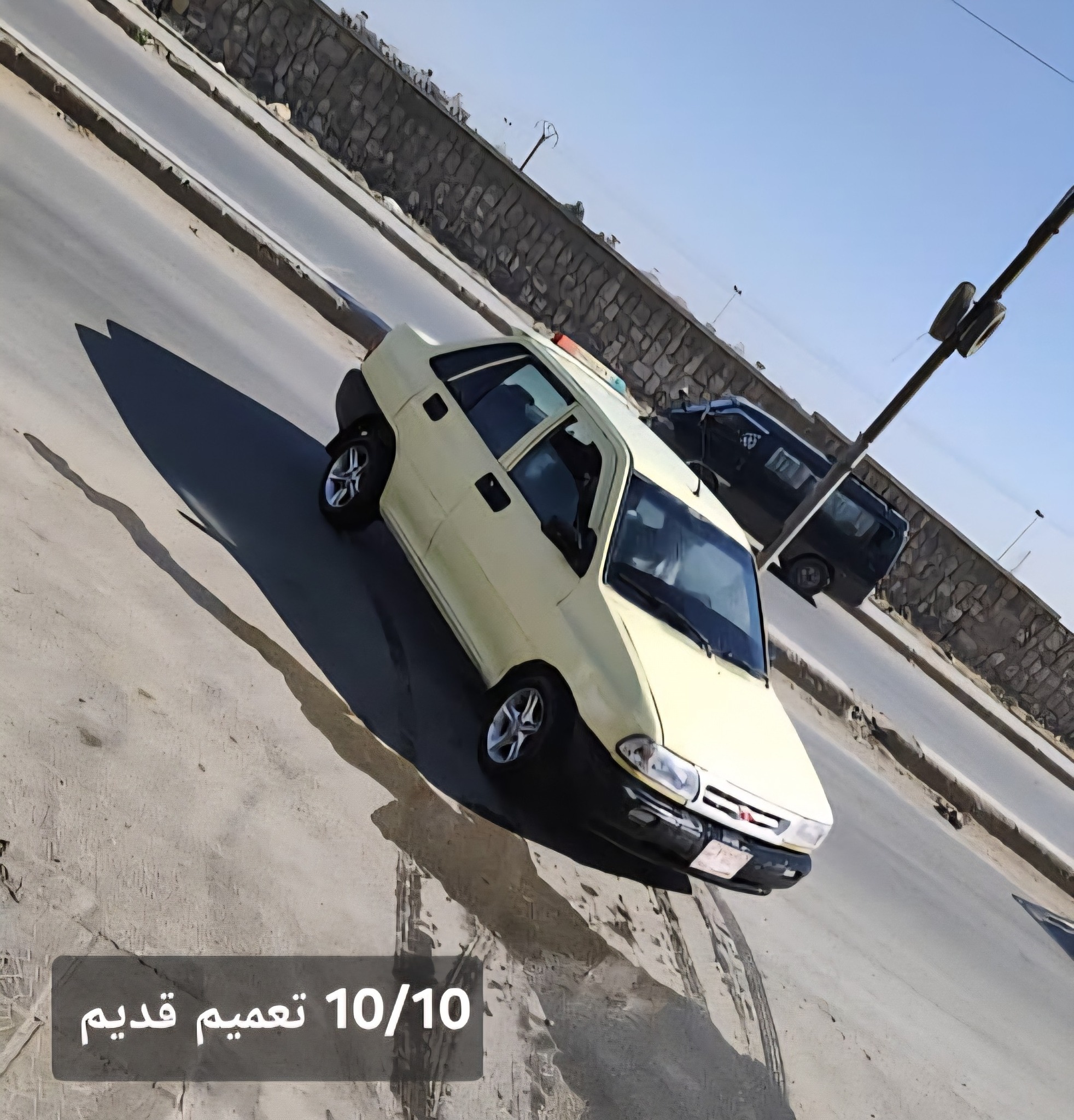 سـابـا سـابـا 2012 - صورة 3