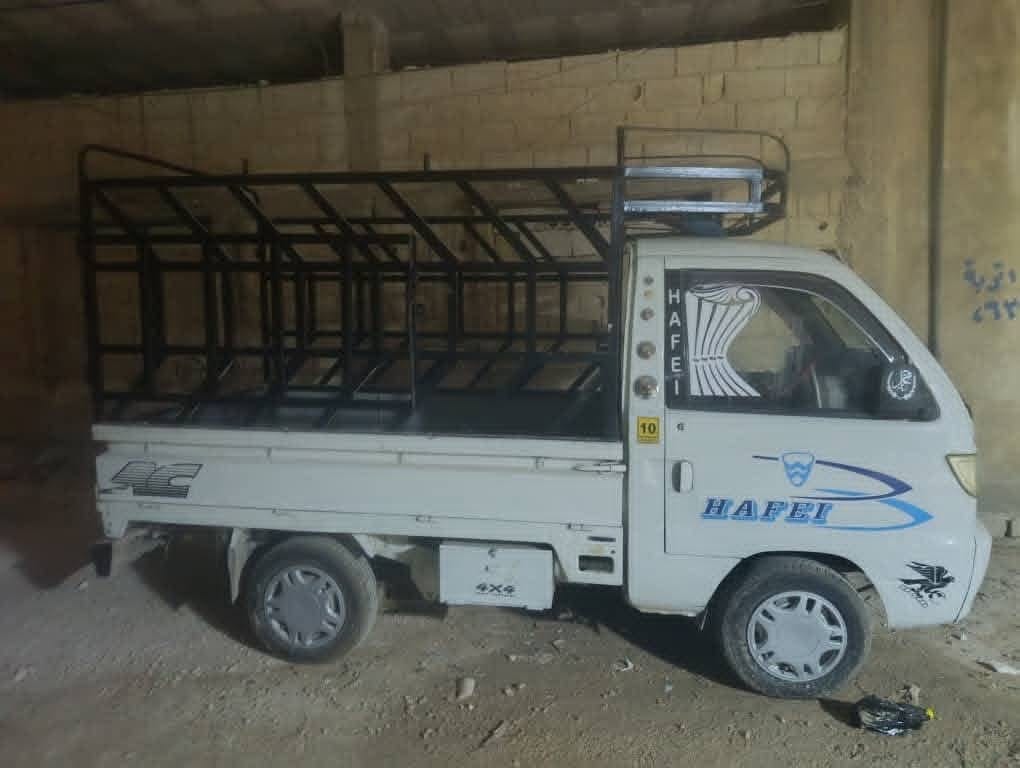 سوزكات سونغ 2005 - صورة 1