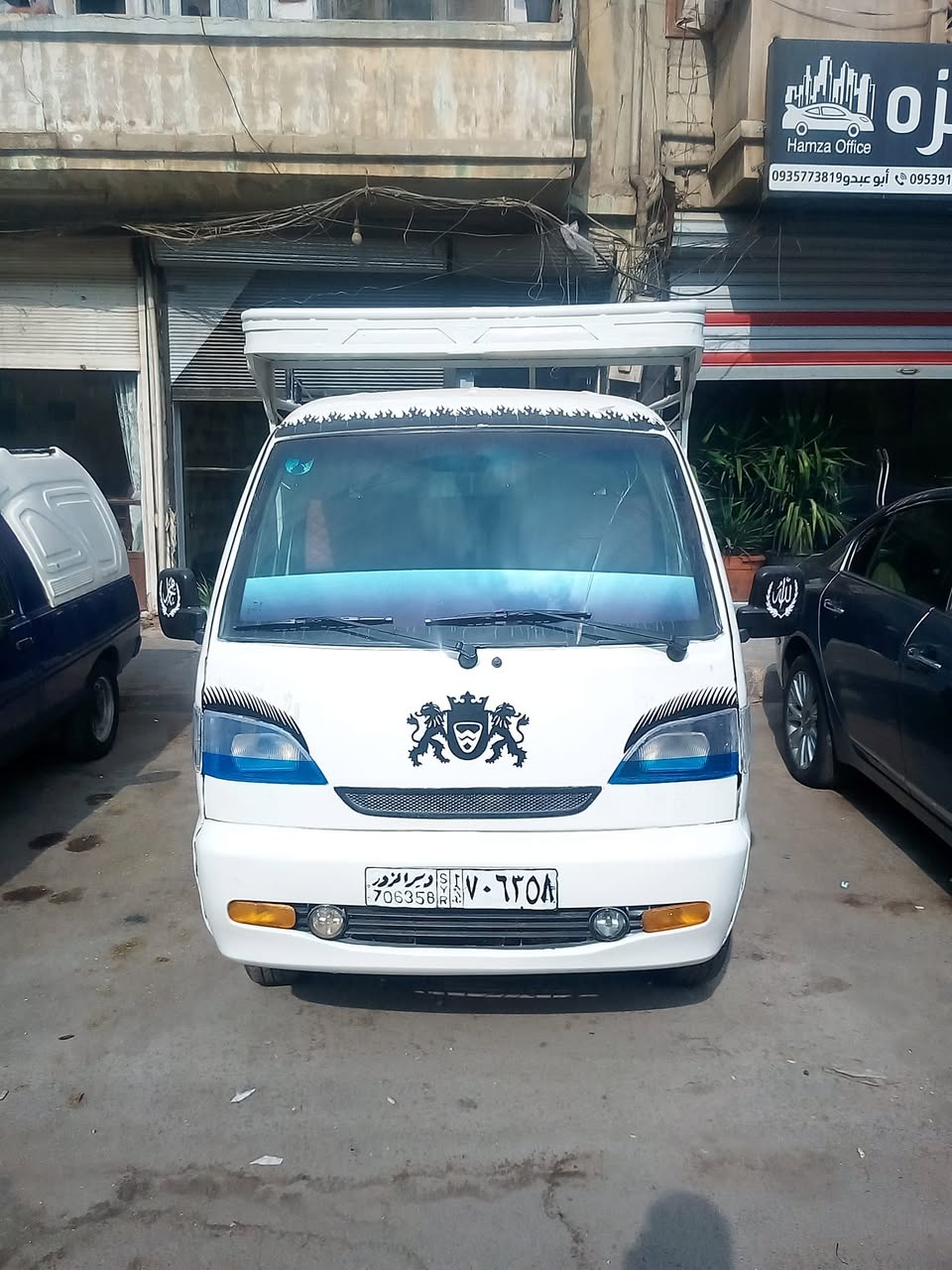 سوزكات سونغ 2005 - صورة 2