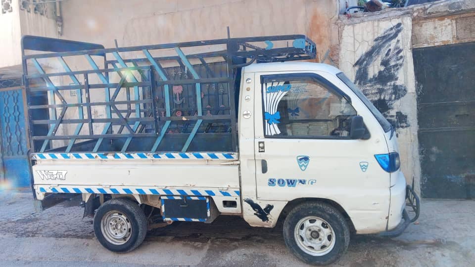 سوزكات سونغ 2005 - صورة 3