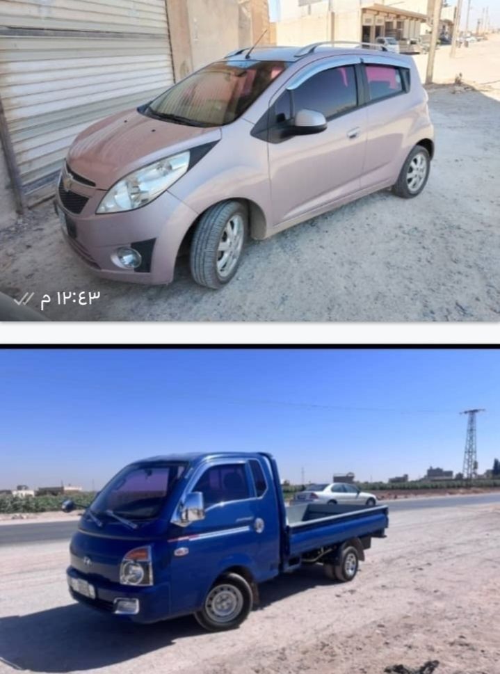 بورتر بورتر 2017