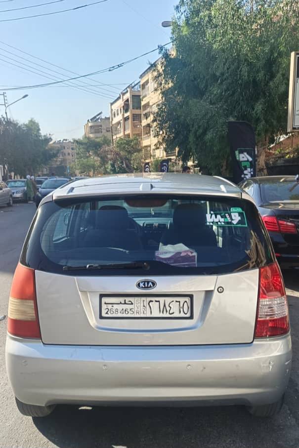 كيا مورنينغ 2007 - صورة 2