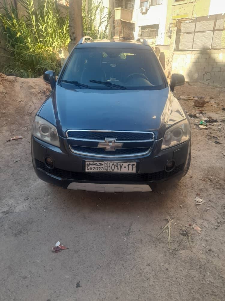 شفر كتكافيا 2008 - صورة 4