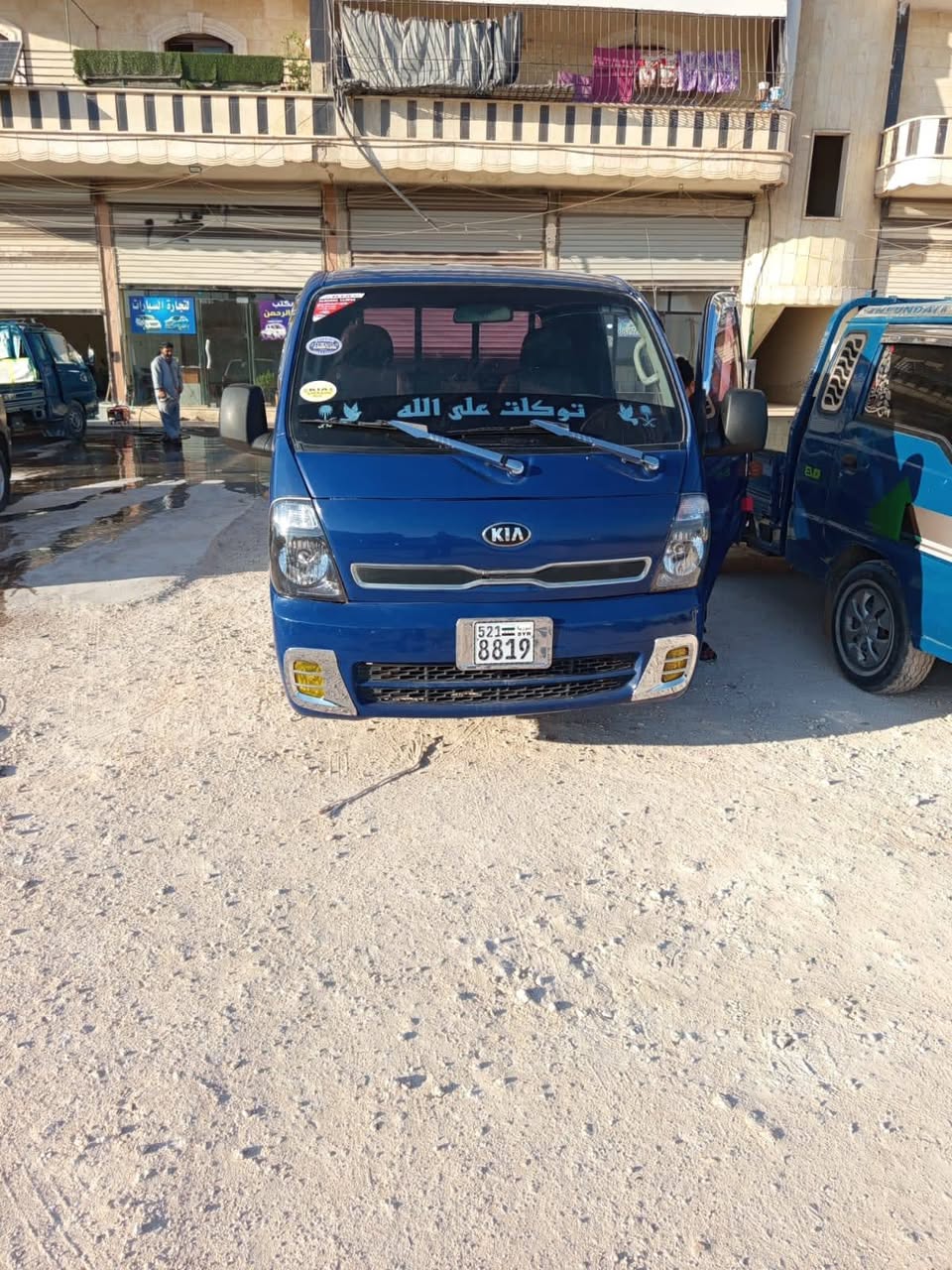 كيا بانكو 2013 - صورة 4