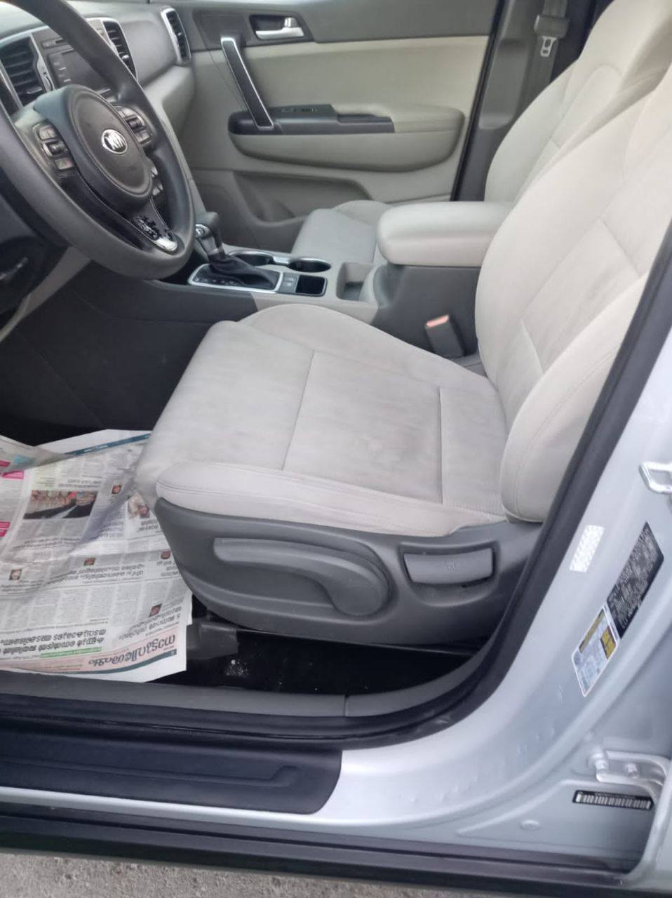 كيا سبورتاج 2018 - صورة 5