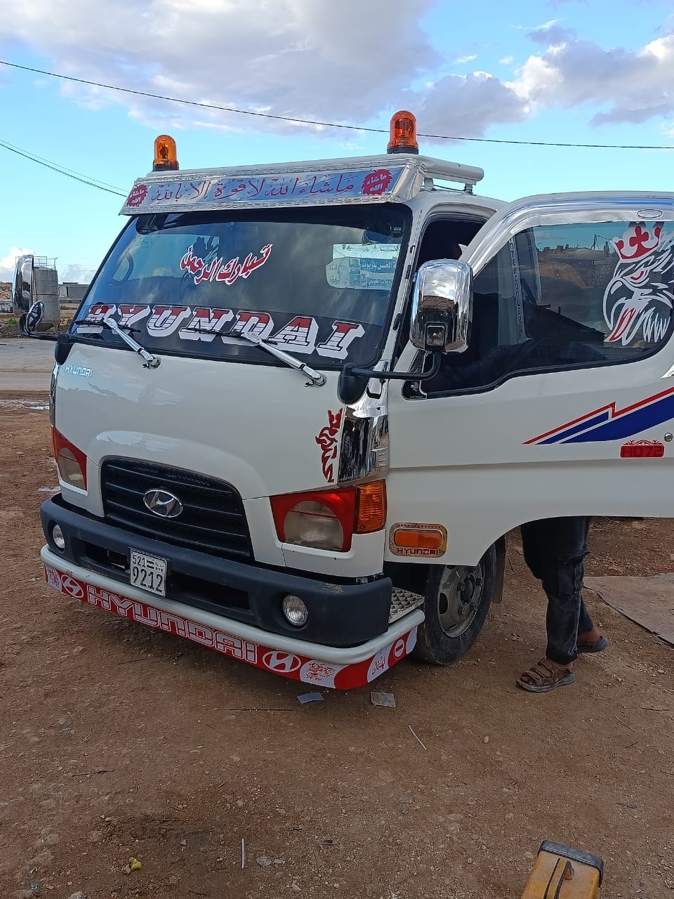 هيونداي انتر 2008 - صورة 4