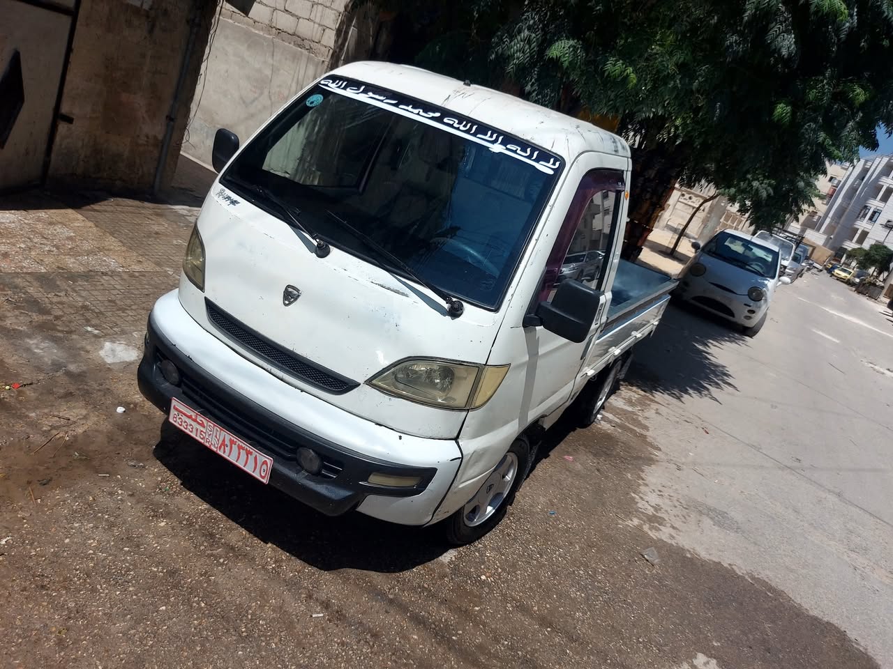 سونغ Song 2008 - صورة 3