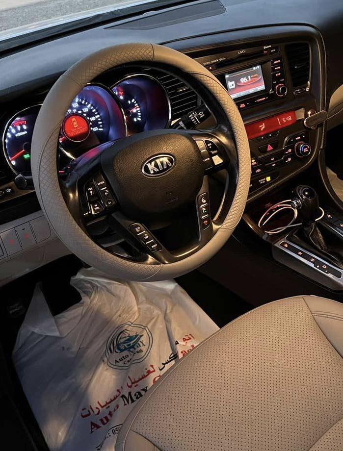 كيا اوبتما 2013 - صورة 1