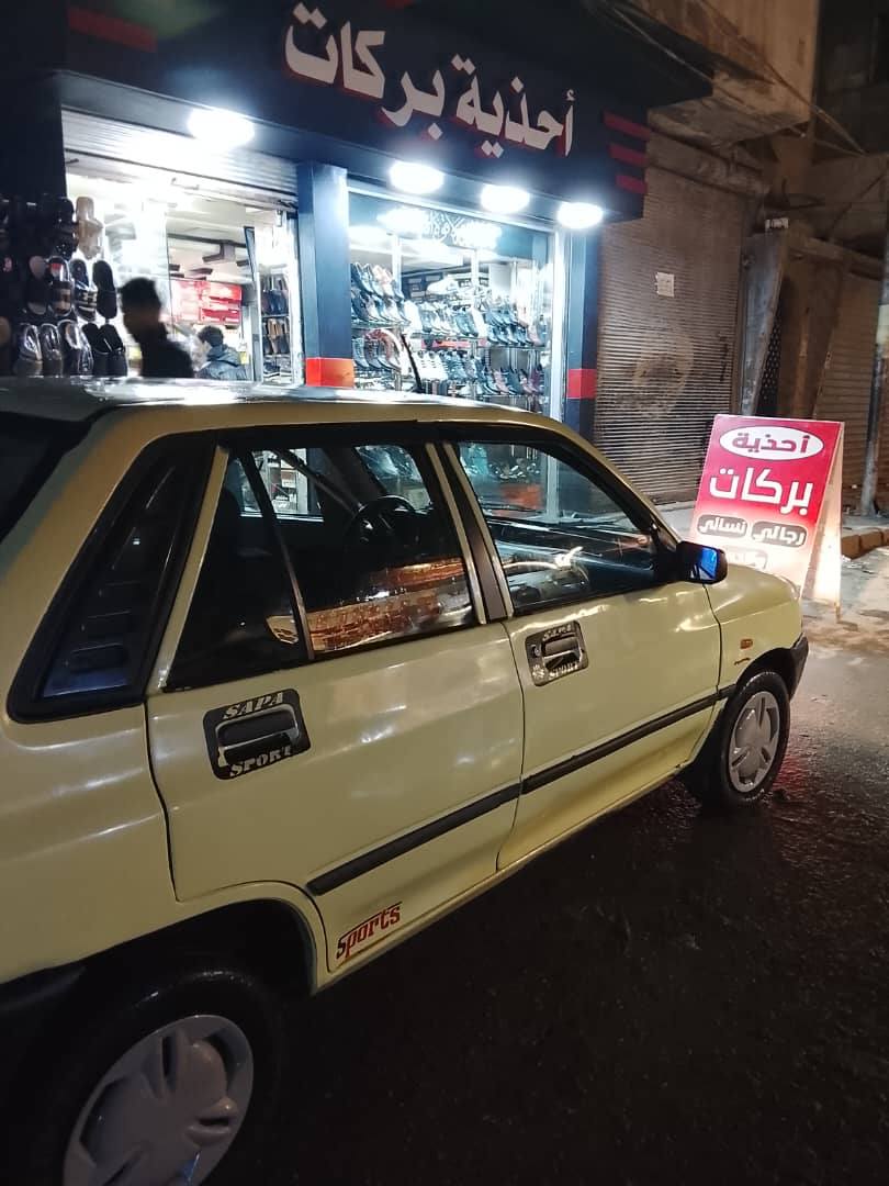 سيبا كرت 2007 - صورة 3