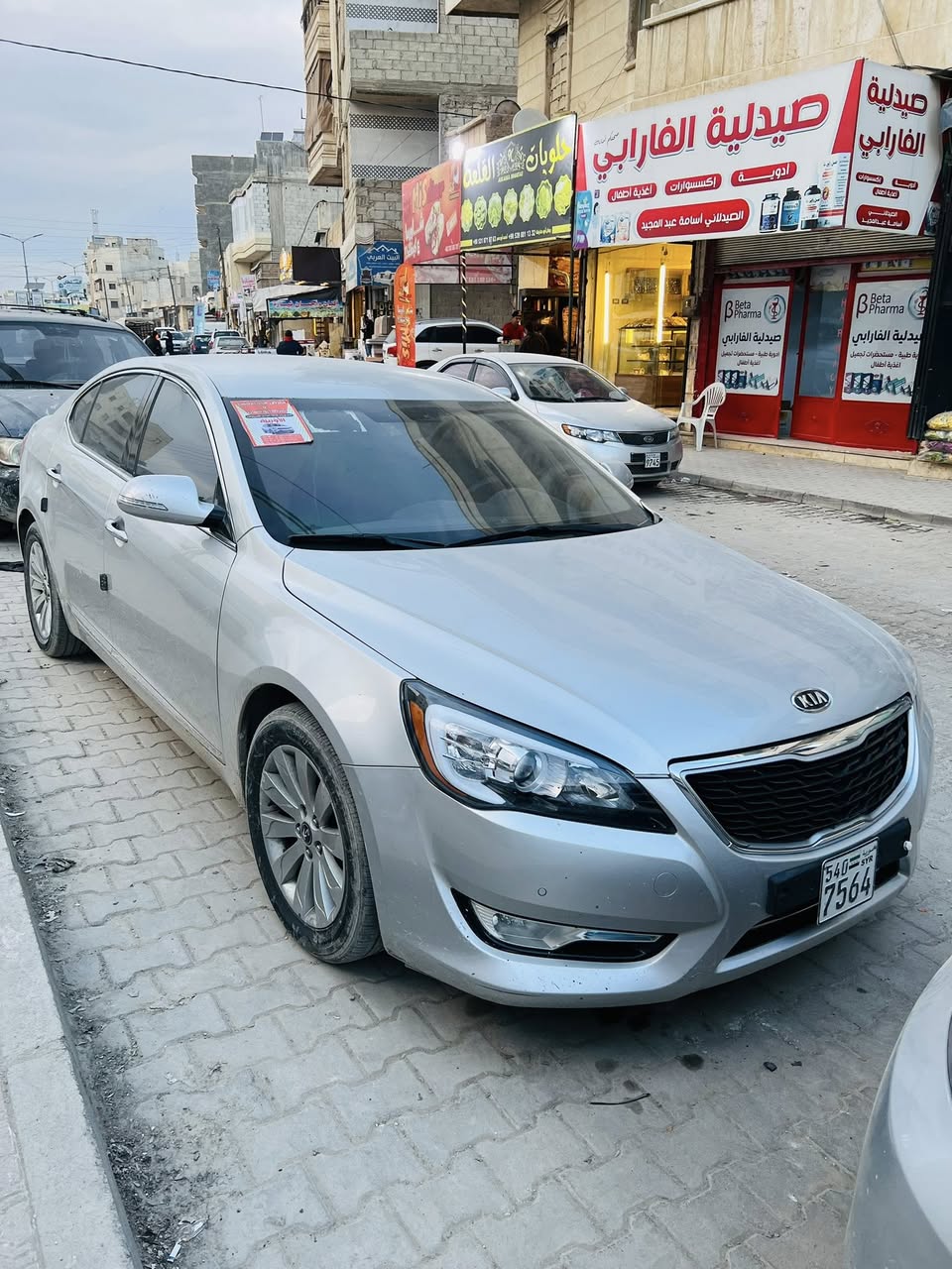 كيا K7 2012 - صورة 2