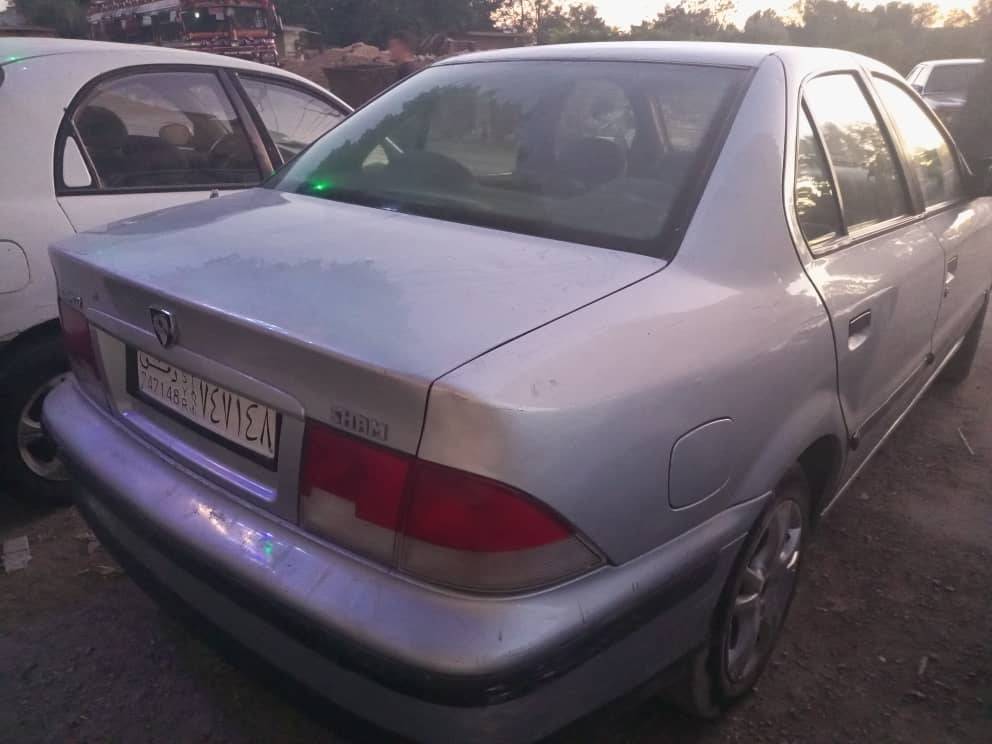 شام شام 2008 - صورة 2