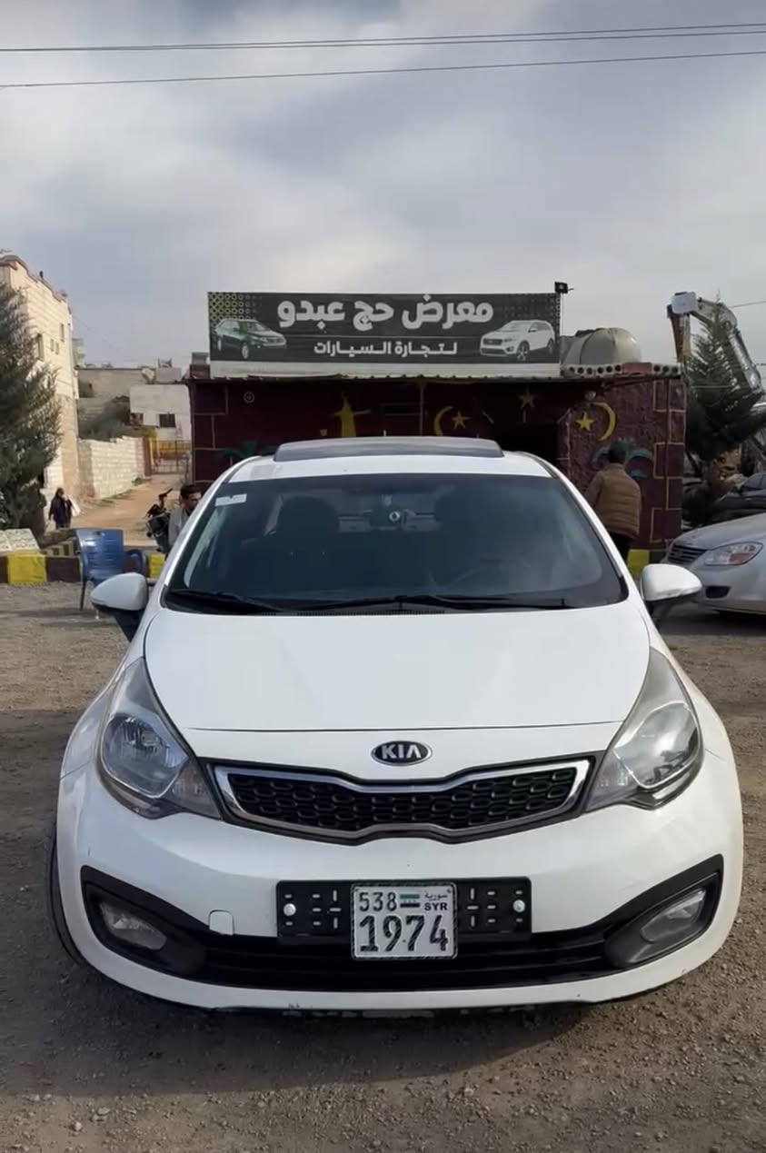 كيا ريو 2013 - صورة 1