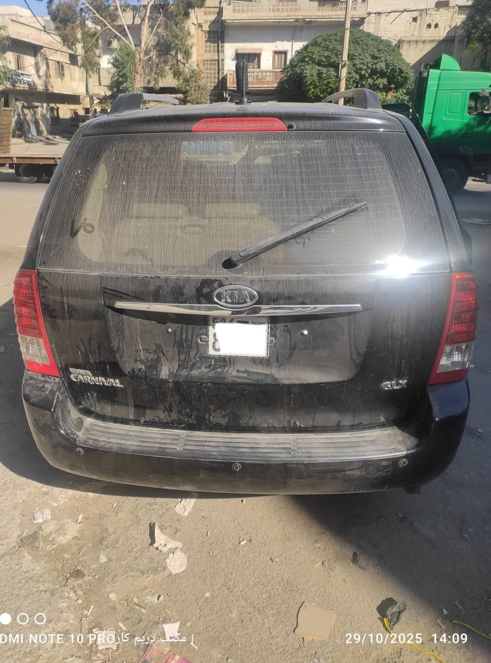 كيا كرنفال 2012 - صورة 4