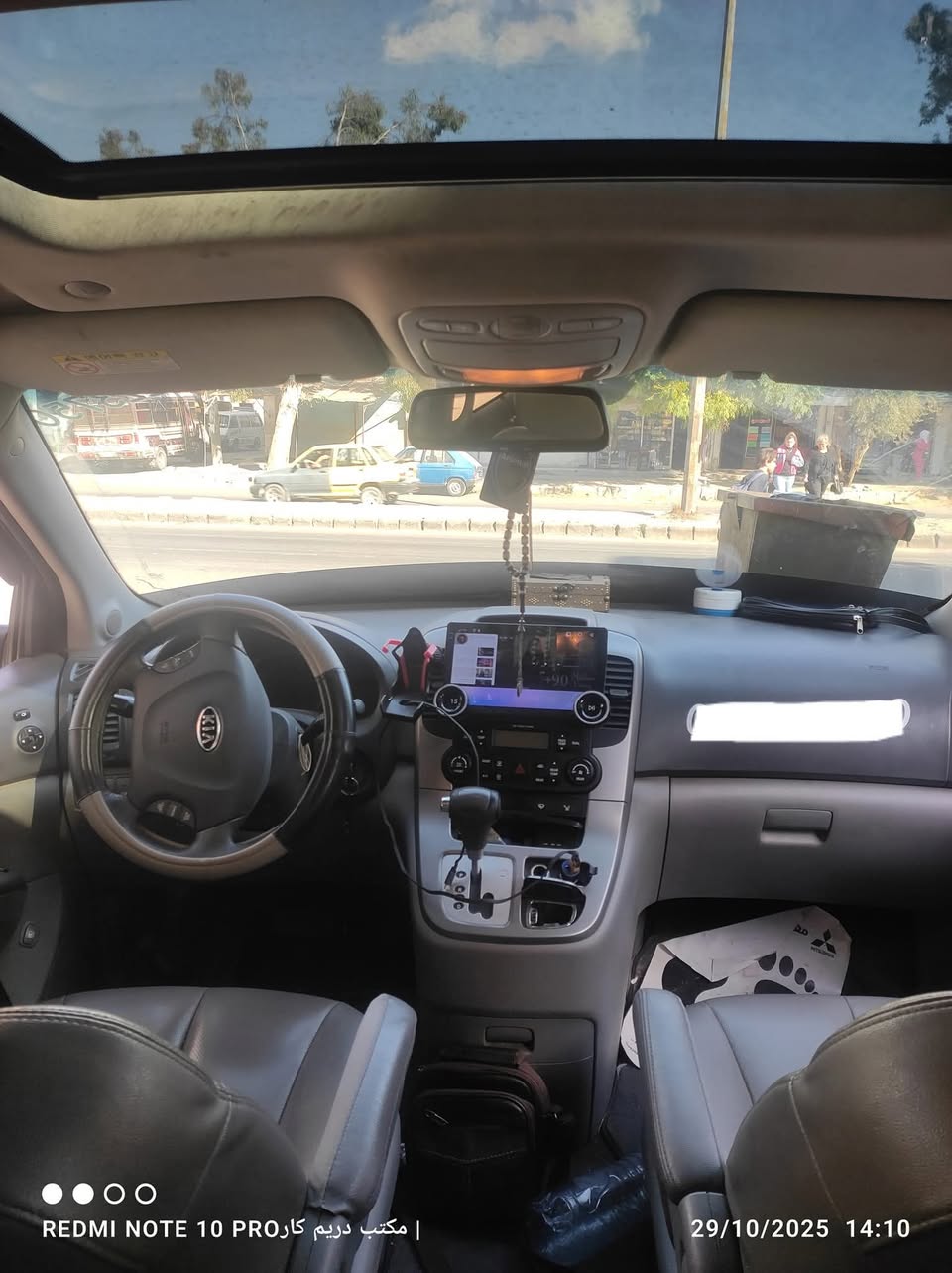 كيا كرنفال 2012 - صورة 5