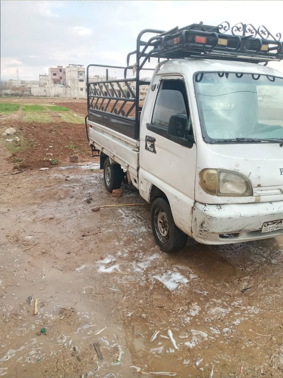 فاو بيكب اب 2007 - صورة 2