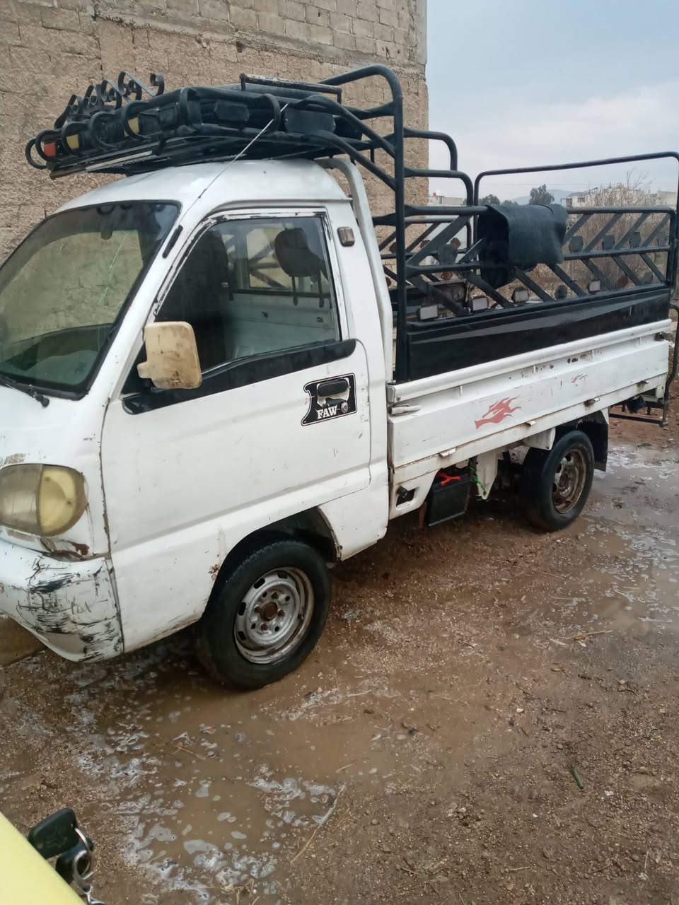 فاو بيكب اب 2007 - صورة 4