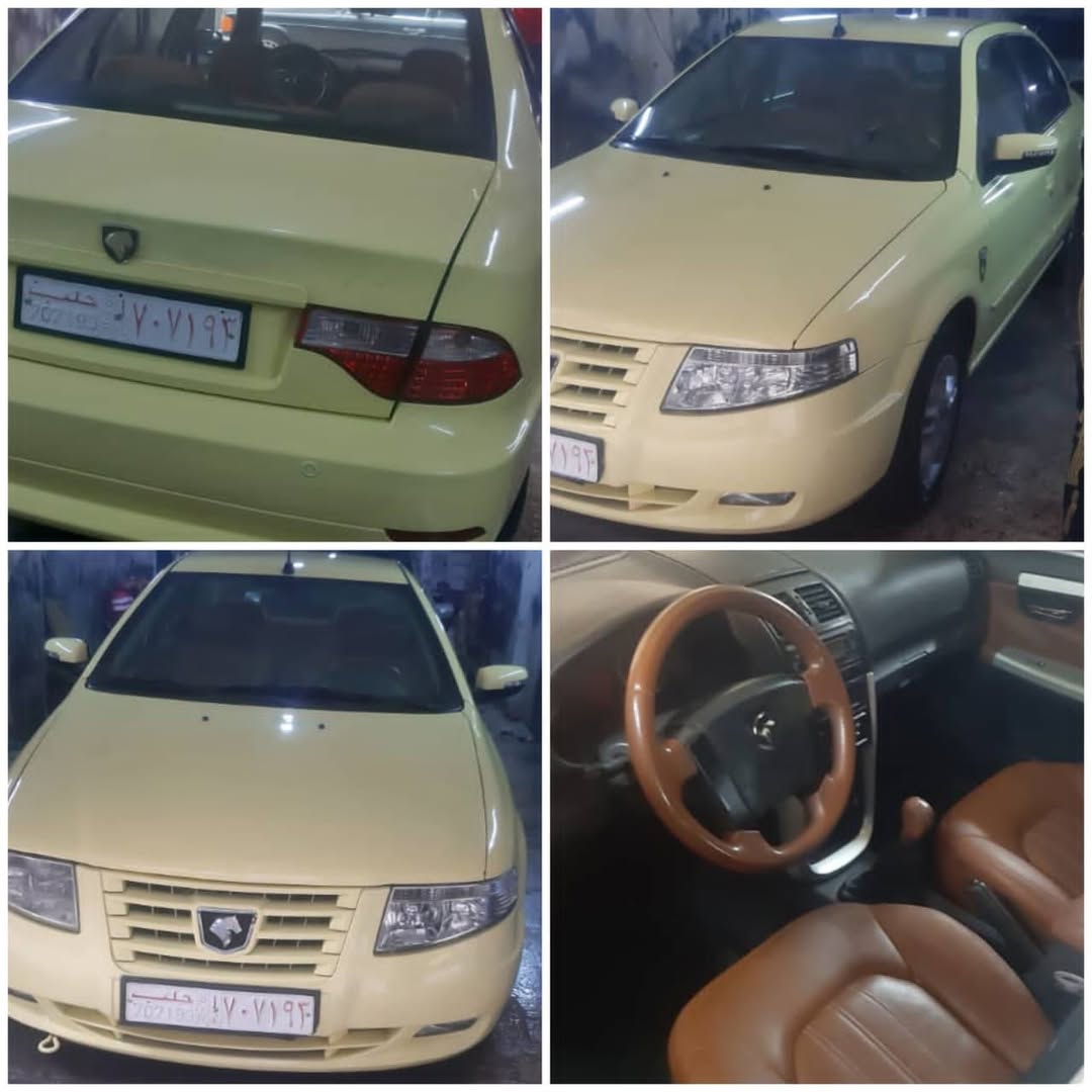 شام كرت كرت 2018