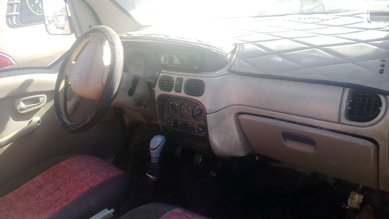 هافي مني كرت 2010 - صورة 1