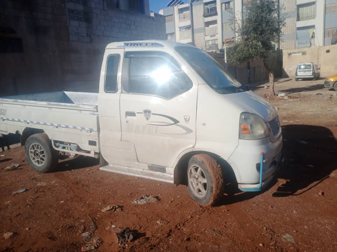 هافي مني كرت 2010 - صورة 3