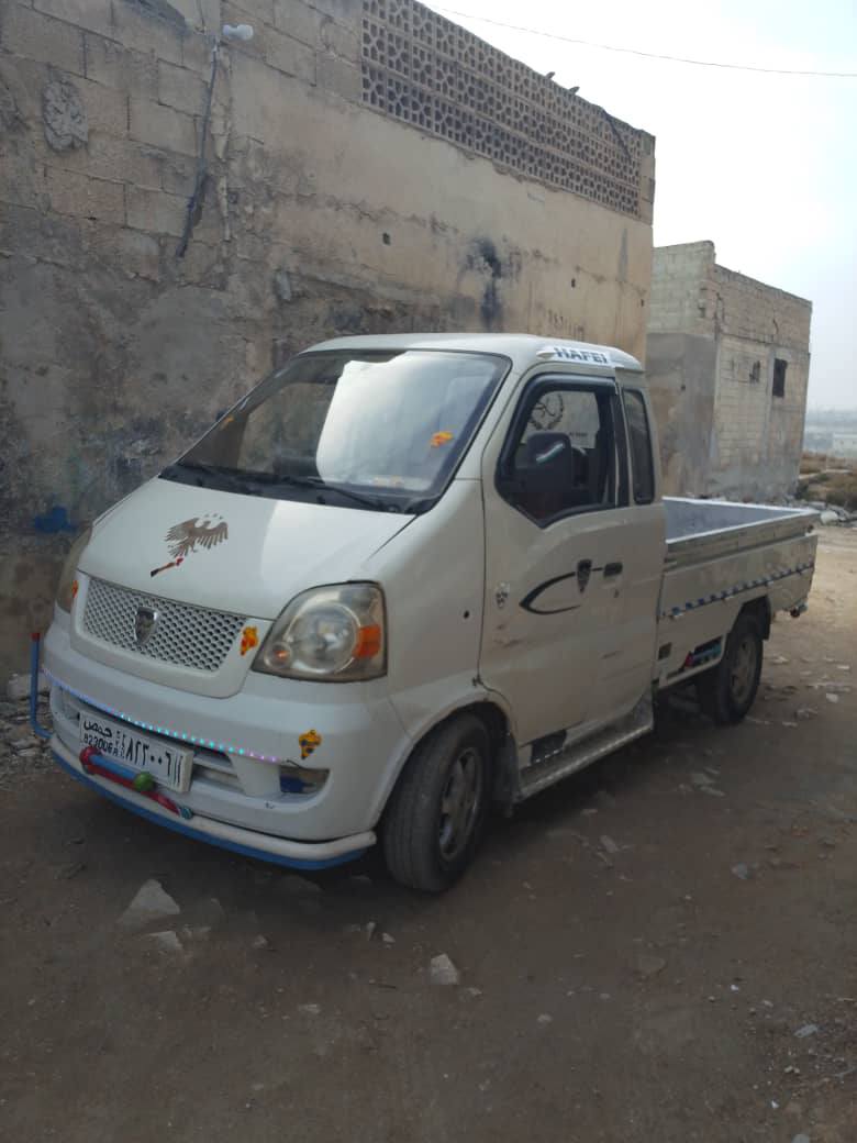 هافي مني كرت 2010 - صورة 4